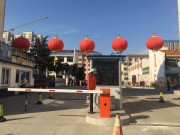 施工現場