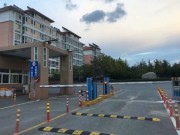 施工現場