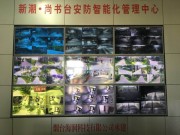施工現場