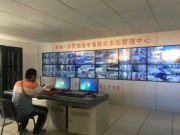 施工現場