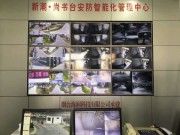 施工現場