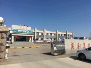 施工現場