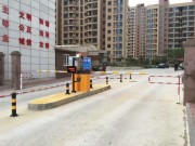 施工現場