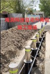 施工現場